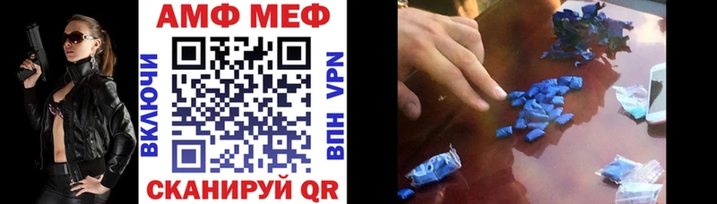 kraken ССЫЛКА  купить   Бирюч  Амфетамин 97% 