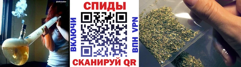Бутират бутандиол  Бирюч 