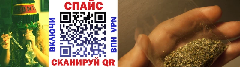 Бутират бутандиол Бирюч