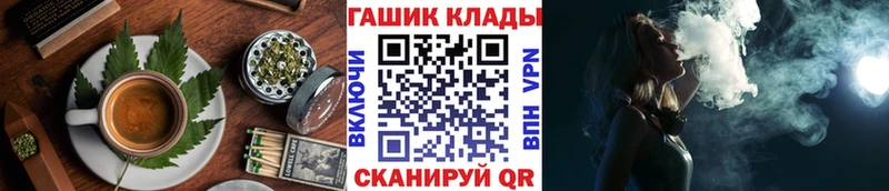 блэк спрут ссылки  Бирюч  Еда ТГК конопля  купить наркотики цена 