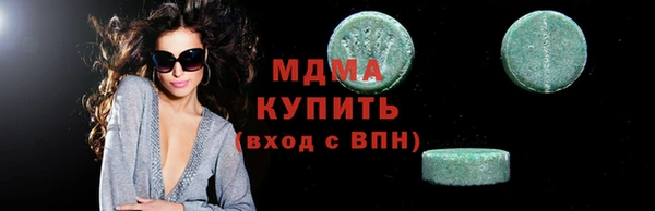 СК Алексин
