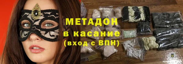СК Алексин