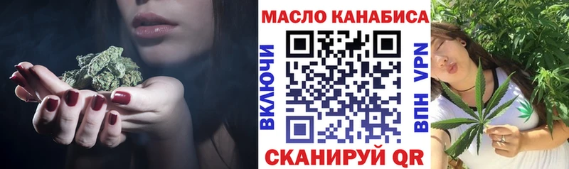 hydra сайт Бирюч Дистиллят ТГК вейп